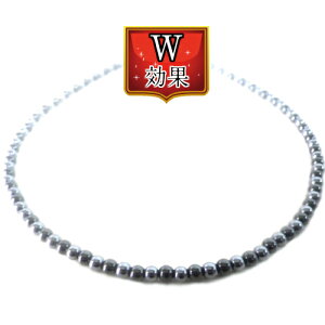 Iׂ钷 ylC W jp ewclbNXz ōiewc 6mmۋ Cw}^Cg6mmۋʃlbNX yAM[t[ ГƎ̃Sdlz Iׂ钷52