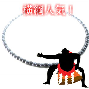 ysc { jz|Cg20{y̔zyjlC Wʃewc lbNXzōi ewc 4mm ۋ  C w}^Cg 4mm ۋ ClbNXySV925