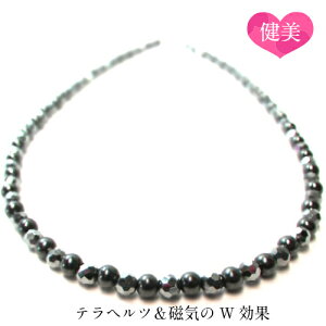 yIׂ钷z ewcCw}^Cg lbNX ōiewc4mm~[JbgC4mmۋ SV925 36E38E40E42cmlɂw艺