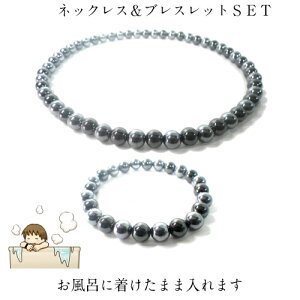 WʃewclbNXuXbgSET̔ ewc 8mmۋ Cw}^Cg8mmۋ ySdlz Cɒ܂ lbNXF40cm uXF18cm ύX\ły[