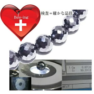ōiewc 10mm lbNX yLL128ʃJbgE50cmz SV925EWEbL R[eBOXeXC[gp I@ւŕi𒲂ׂewcłB e
