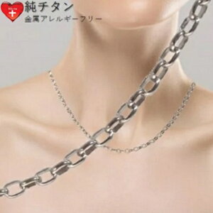 N `^ lbNX `F[AM[΍ { yzyIׂ钷34`60cmzy`F[̎RȂƂŗ߂̂Œݒ͎R݁z