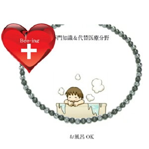 ewclbNX ōiewc 6mmۋ Cw}^Cg6mmۋʌNlbNX Iׂ钷34-36-38-40cm育w艺 ЊJSdl ʂ̕ewc