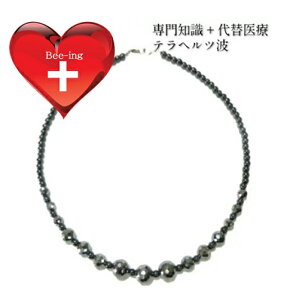 ōi ewc 10mm 8mm 6mm ~[Jbg  C w}^Cg 4mmۋ lbNXyIׂzyIׂ钷F34-36-38-40-42-44-46-48cmzyWʁz