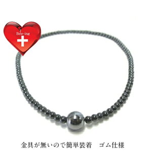 ewc lbNX ōi ewc 10mm ۑ1΁C w}^Cg 4mm ۋ Sdl Iׂ钷34E36E38E40E42E44cm NlbNX ClbNX
