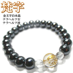   10mm&~[Jbg6mm&ewc8mmuXbg ewcg x̍|E^Sdl N g  uXbg Iׂ钷12-14-16-18-20-22cm