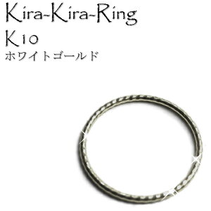 1~|bL 10 zCgS[h O sL[O wp Kira-Kira-Ring-K10WG yIׂTCY 3 5 7 9 11z 邭wɂ͂߂ LLЂ˂dl { Made in Japan @