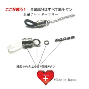 { `^ Kl `F[ fUC̍4 50cm`100cm܂5cm݂őIׂ ɂAM[ ΉY fB[X p