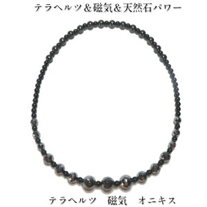 ōi ewc10mm 8mm 6mm LLJbg  C w}^Cg 6mmۋ  ubNIjLX 4mmۋ lbNX yIׂ钷52-54-56-58cmzԂlbNXSdl