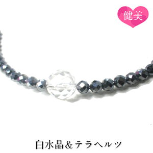  嗱~[Jbg10mm1΁ewc4mm~[Jbg lbNX Iׂ钷 40-42-44cmlւw艺 Nt@bV yރfUC |Xgւ̂ 