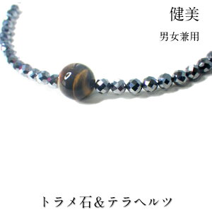  嗱g10mm1΁ewc4mm~[Jbg lbNX Iׂ钷 46-48-50cmlւw艺 jpfUC |Xgւ̂ s Ֆڐ ^CK[AC