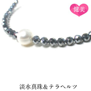  嗱10mmW^1΁ewc4mm~[Jbg lbNX yIׂ钷40-42-44cmzyIׂzN Wp[