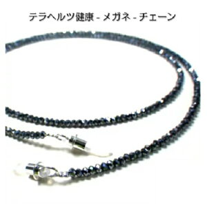 yV{ jzSUPER-OFF20OFFy萔ʃ`XzN ewc Kl`F[3mm LL {^Jbg NlbNXዾ`F[ɁIyIׂ钷50`80cmzʏ70