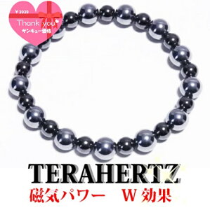 3939TL[ʉi!! Si-Si iewc8mmۋ Cw}^Cg6mmۋ NuXbg yIׂ钷12cm 14cm 16cm 18cmz ewcCW ʂ̕