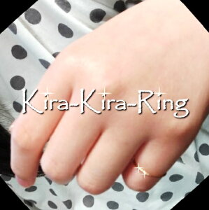 10 sNS[h 2AO sL[ wp Kira-Kira-Ring yTCY 3 5 7 9 11z 邭wɂ͂߂ K10 LLЂ˂dl { @ׂȎ