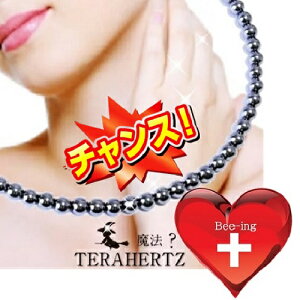 ysc  jzSUPER-OFF20OFFy萔ʃ`XzOTCY ewc x lbNX i { ewc 6mm ۋ lbNXyЂɂȂT[rX I