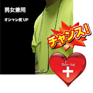 SUPER-OFF20OFFy`Xz Kl`F[ Y fB[X ዾ`F[ `^ Kl `F[ { `^`F[ ɂAM[ Ή N