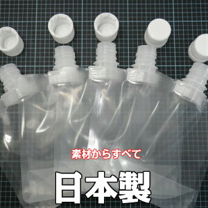 3000~|bL XpEgpE`e  100mlX15SET e lߑւ XpEg pbN ۑɕ֗ L 16mm { GRpbN PETf Lbv \PP |vs OTC