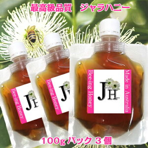 Wnj[WI Wn`~c  100gx3iv300gjI[KjbN݂͂ }k[J荂]܂I Rې r^~ ~lR_̊ܗLʂ I[KjbN 
