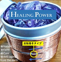 楽天市場】テスラ 缶の通販