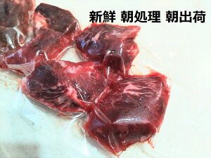 yV{ jzSUPER-|Cg20{yVNⓀ܂󏭕 قٓ  J}  MIXzy΂đoׁzy500g/2pbN1kgzyNł̂ŐH͉𓀂1