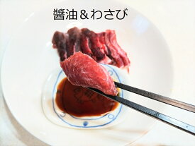 SUPER-OFF20％OFF【新鮮冷凍まぐろ希少部位 ほほ肉 ＆ カマ肉 ＆ あご肉MIX】【朝さばいて即出荷】【約500g/3パック＝約1.5kg】【鮮魚ですので生食は解凍から1日＞＞後は煮る＆焼くで旨さ倍増】【ヤマト運輸クール宅急便 冷凍真空パック】