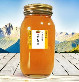 スーパーセール目玉30％OFF SS 国産はちみつ【2025年産新蜜】出会えなかった本物のマロン蜂蜜 オーガニック はちみつ 非加熱 無農薬 信州 1kg 栗 ハチミツ 栗 蜂蜜【ミツバチがブレンド アカシア混じりだから 風味抜群】