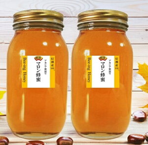 y2025NYz}I I ݂͂ Y M _ In`~c Y I[KjbN MB MBY100 1kg×2 2000g Y݂͂ 100