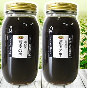 �y�V���{���� ���j�����zSUPER-�|�C���g20�{�y����̔��z�y2024�N�Y�z���Y ����M ���� �I�� �� �͂��݂� 1000gx2�{�y2kg�z �M�B�Y ������ ���� �I�� �S�� �~�l���� �L�x �m�h����� ���ׂ���