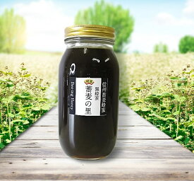 SUPER-OFF50％OFF半額 【チャンス数量・期間限定】【2025年産 新蜜】そば 蜂蜜 信州産 100％ 美味い 新そば 生 蜂蜜 1kg 国産 非加熱 無添加 生 ハチミツ 蕎麦 蜂蜜 活酵素 鉄分 ミネラル摂取・風邪予防 のどに