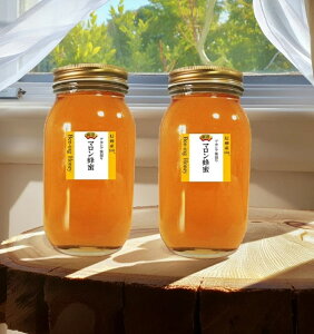 SSy2025NYz}I I ݂͂ Y M _ In`~c Y I[KjbN MB MBY100 1kg×2 2000g Y݂͂ 100