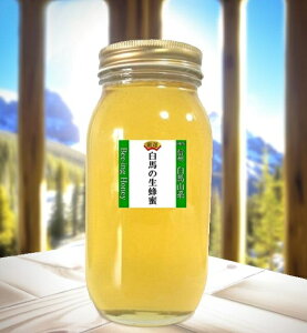 �y�V���{���� ���j�����zSUPER-OFF30��OFF�y���萔�ʃ`�����X�z�y2025�N�Y�z���͂��݂� ���Y ����M ���_�� �M�B ���n�R�n �t�̐��͂��݂� ���n�R�n�Y100�����Y�S�Ԗ� ���I��1kg�i1000g�j �L�n