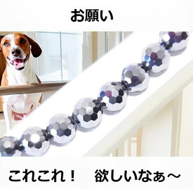 【限定数量チャンス】首輪 犬 おしゃれ ゴム テラヘルツ 高純度 6mm ミラーカット ネックレス わんちゃん いぬ 愛犬 愛猫 老犬 健康 テラヘルツネックレス 6mm玉【選べる長さ20cm～28cm】金ベルか銀ベル1個プレゼント