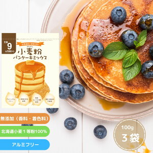 _300~N[|^ D'sTs zbgP[L~bNX pP[L~bNX 100g×3Zbg zbgP[L pP[L Y kCY H A~jEt[