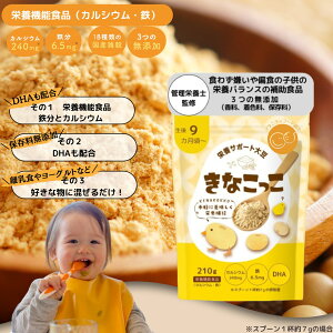 D'sTs _}\Ώۏi^ Ȃ q S JVE ΐH ΍ Ȃ Ǘh{mďC ȕ @ς qp y30Hzǂ S DHA q̉h{⏕ xr[t[