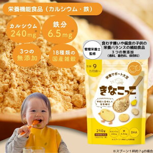 _300~N[|^ Ȃ q S JVE ΐH ΍ Ȃ Ǘh{mďC ȕ @ς qp y30Hzǂ S DHA q̉h{⏕ xr[t[h H }