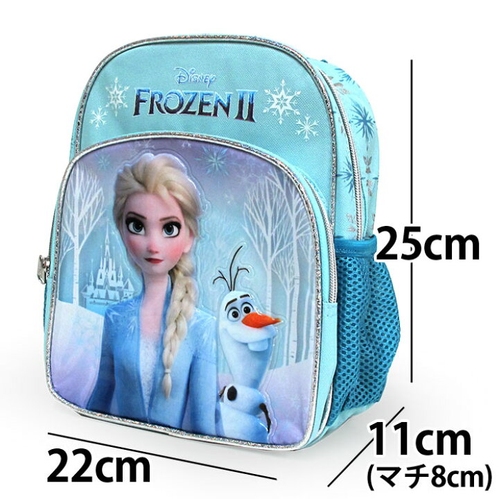 楽天市場 ディズニー プリンセス アナと雪の女王 リュック S キッズ 子供 女の子 バックパック バッグ かばん 旅行 遠足 グッズ あす楽対応 入園入学 アメリカベビー 子供服 雑貨bee8