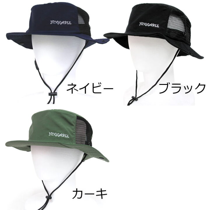 楽天市場】サーフハット 帽子 サファリハット UV 子供 キッズ メンズ レディース ハット 水着 ベビー 男の子 女の子 アウトドア 夏 ビーチ 紫外線対策【あす楽対応】【ゆうパケット対応】 : Bee8ファミリー雑貨&ホビーのお店 楽天市場】サーフハット 帽子 サファリハット UV 子供 キッズ メンズ レディース ハット 水着 ベビー 男の子 女の子 アウトドア 夏 ビーチ 紫外線対策【あす楽対応】【ゆうパケット対応】 : Bee8ファミリー雑貨&ホビーのお店