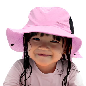 HUGGABEE �n�K�r�[ �T�[�t�n�b�g �������t�X�q �T�t�@���n�b�g UV�J�b�g ���O���J�b�g �j�̎q ���̎q�n�K�r�[ �n�b�g ���� �L�b�Y�p�X�q 53cm�E56cm �T�C�Y�����S���t�� �S���R ���G��OK ���O����