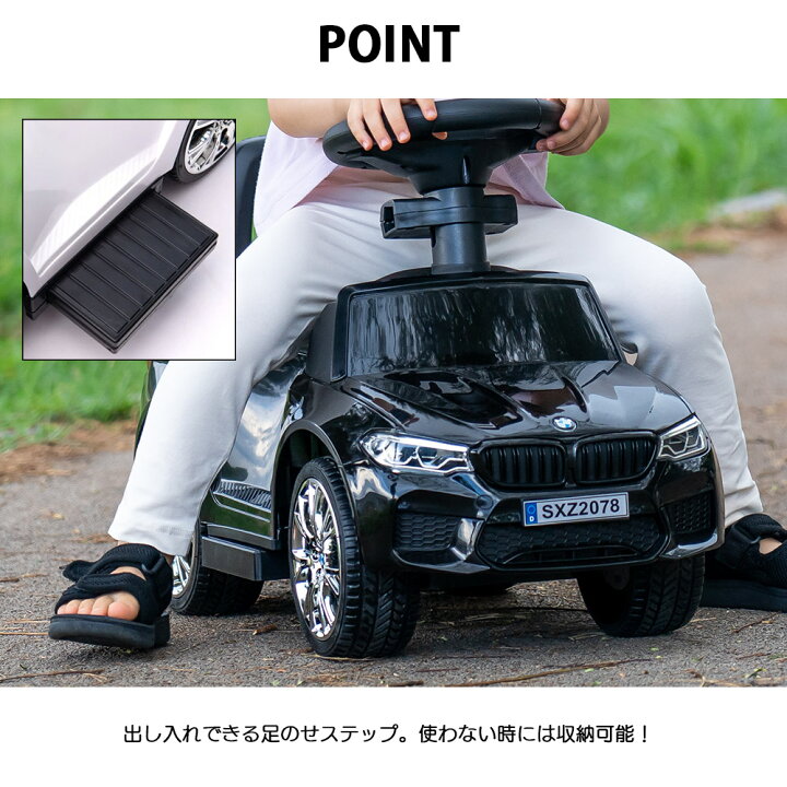 楽天市場】【レビューでトミカプレゼント】乗用玩具 BMW M5 【正規 
