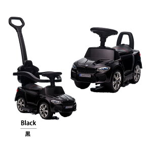 yg~Jv[gzpߋ BMW M5 yKCZXz  艟 2WAY q    LbY ̂ 蕨 ėVԎ   3 av[g O A 