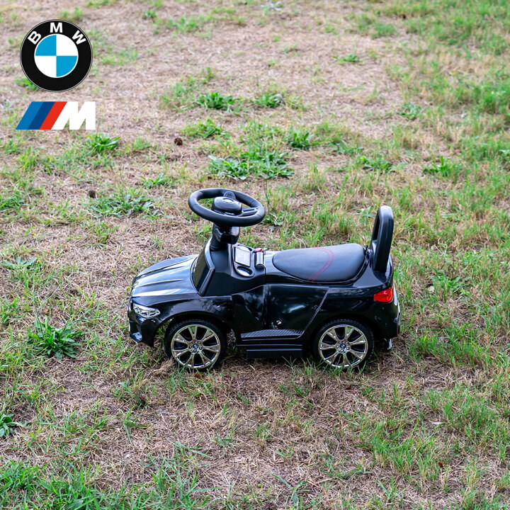 楽天市場】乗用玩具 BMW M5 【正規ライセンス】 足けり 手押し 2WAY  