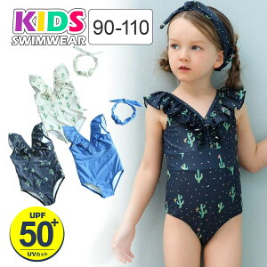 ̎q  ̃t킢J`[VtLbY  s[X^Cv q WjA 90cm 100cm 110cm n UPF50+ nt  ct ۈ牀@w 킢 OJbg
