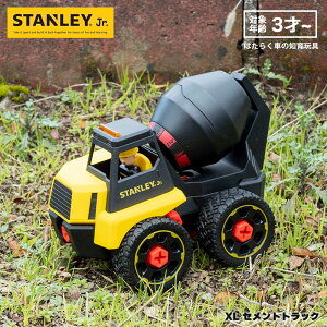 yX[p[SALEŎgN[|܂IzStanley Jr Take Apart XL ZggbN ST-TT003-SY X^[WjA eCNAp[g ͂炭  mߋ A   ό`gCJ