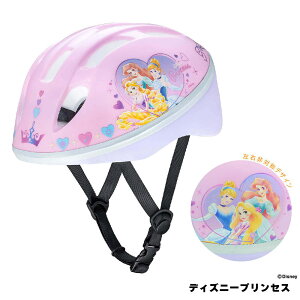 yX[p[SALEŎgN[|܂Izides ACfX LbYwbg STCY SGKi cp ] q V hN^[CG[ fBYj[ ~j[ |P Ai LbNoCN 