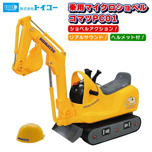 yX[p[SALEŎgN[|܂Izyr[Ńg~Jv[gzgCR[ p}CNVx R}cPC01 ͂炭 VxJ[  3 q v[g 蕨 p