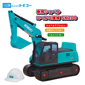 yX[p[SALEŎgN[|܂Izyr[Ńg~Jv[gzgCR[ pVx RxR@ SK200 ͂炭 VxJ[  3 q v[g 蕨 p