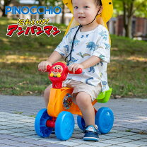 楽天市場】アンパンマン 三輪車 アドバンスgoo！sの通販