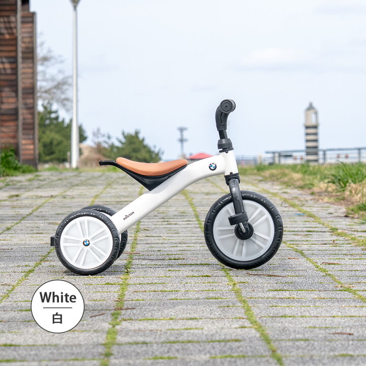 楽天市場】【正規ライセンス】三輪車 BMW Tricycle 子供 プレゼント 