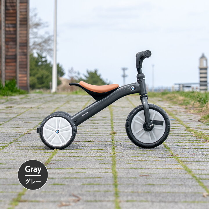楽天市場】【正規ライセンス】三輪車 BMW Tricycle 子供 プレゼント 